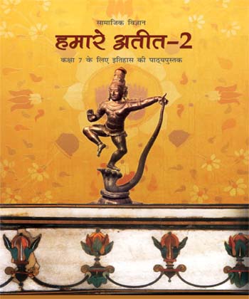 Textbook of Social Science(History) for Class VII( in Hindi)